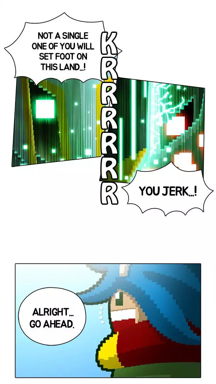 Guardians of the Video Game Chapter 42 page 27 - Chapter 42: Ep.41: A Toothless Round Table
