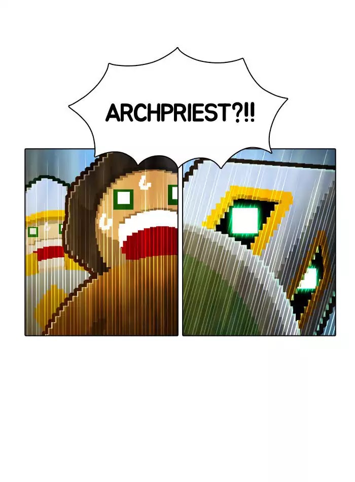 Guardians of the Video Game Chapter 42 page 29 - Chapter 42: Ep.41: A Toothless Round Table