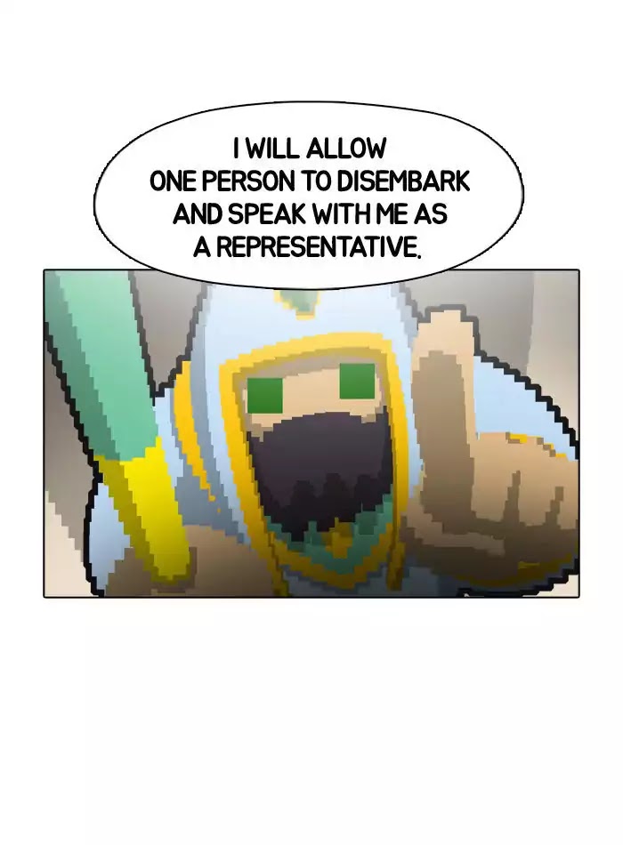 Guardians of the Video Game Chapter 42 page 33 - Chapter 42: Ep.41: A Toothless Round Table