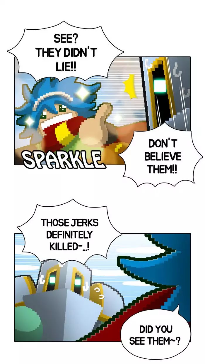 Guardians of the Video Game Chapter 42 page 4 - Chapter 42: Ep.41: A Toothless Round Table