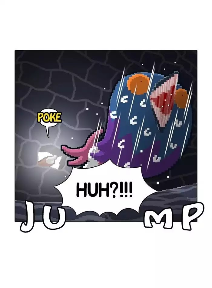 Guardians of the Video Game Chapter 43 page 23 - Chapter 43: Ep.42: With Encounters Come Breakups