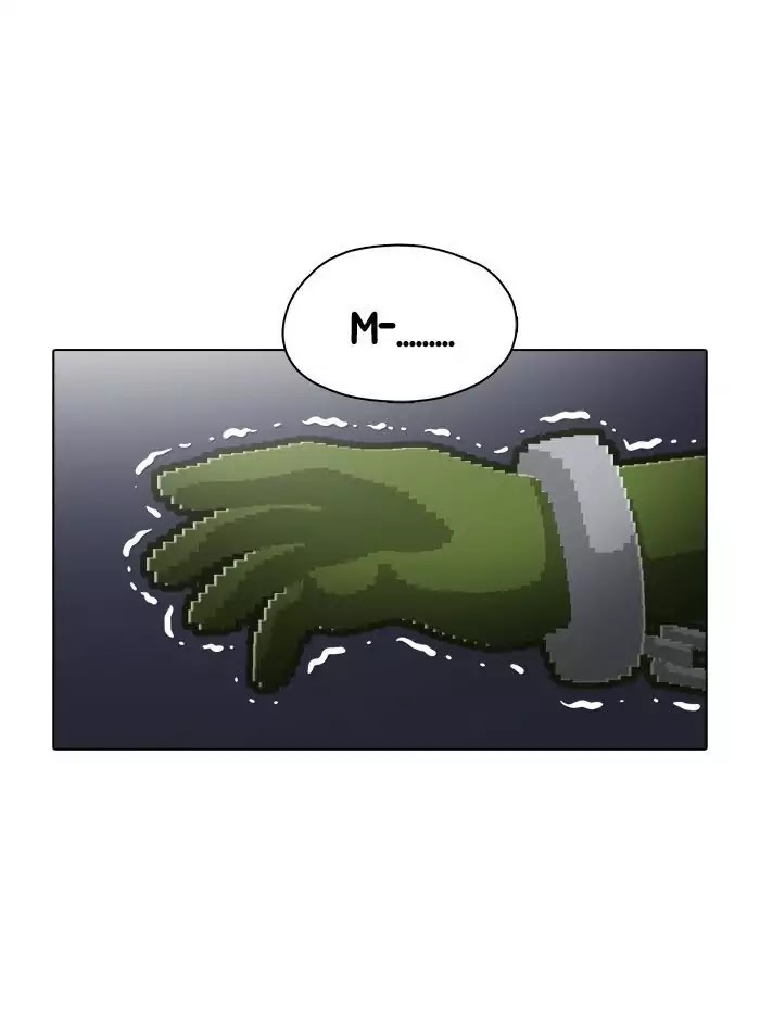 Guardians of the Video Game Chapter 43 page 33 - Chapter 43: Ep.42: With Encounters Come Breakups