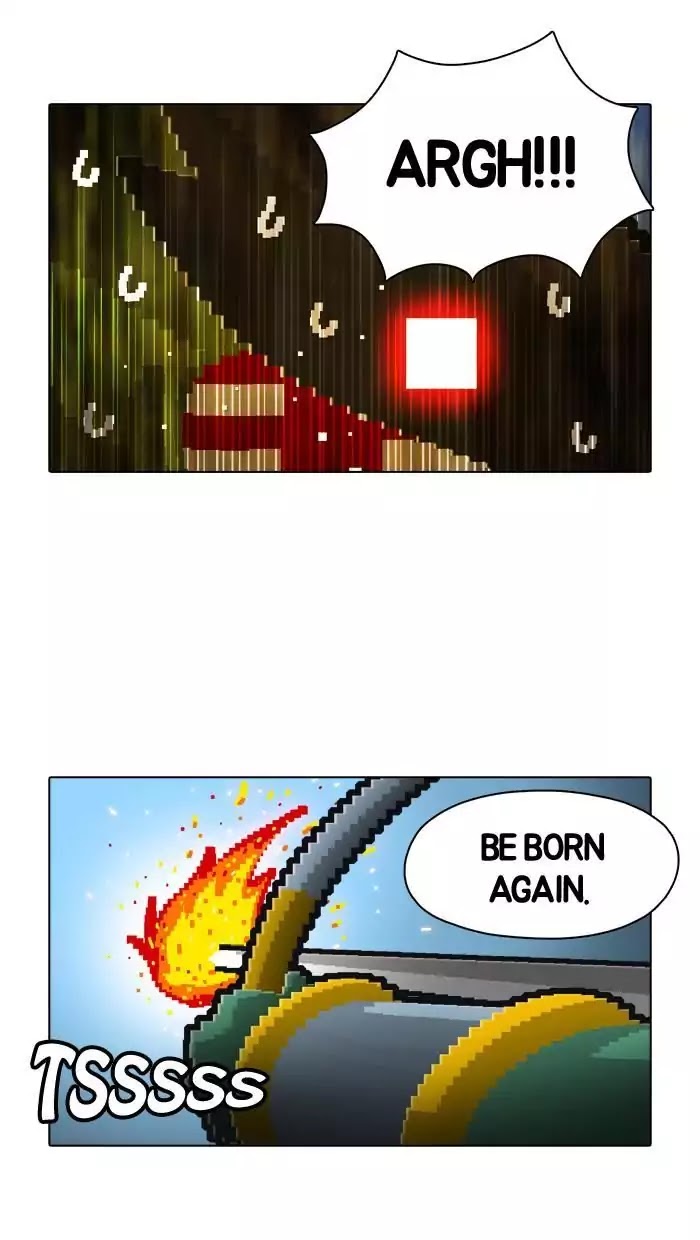 Guardians of the Video Game Chapter 44 page 14 - Chapter 44: Ep.43: Divine Retribution
