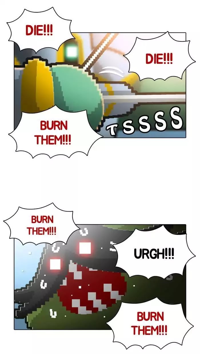 Guardians of the Video Game Chapter 44 page 17 - Chapter 44: Ep.43: Divine Retribution