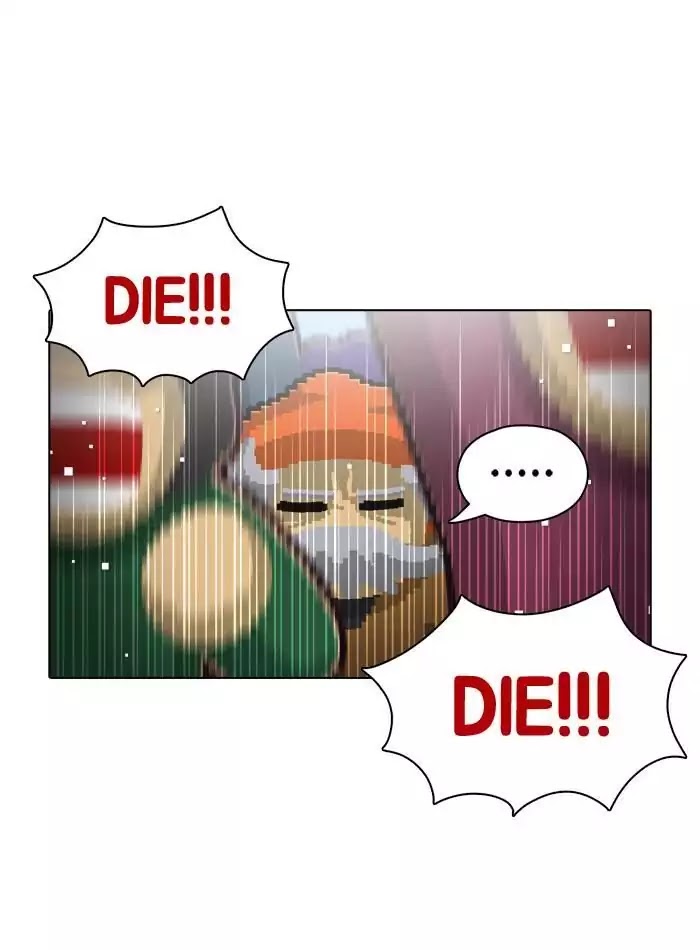 Guardians of the Video Game Chapter 44 page 18 - Chapter 44: Ep.43: Divine Retribution