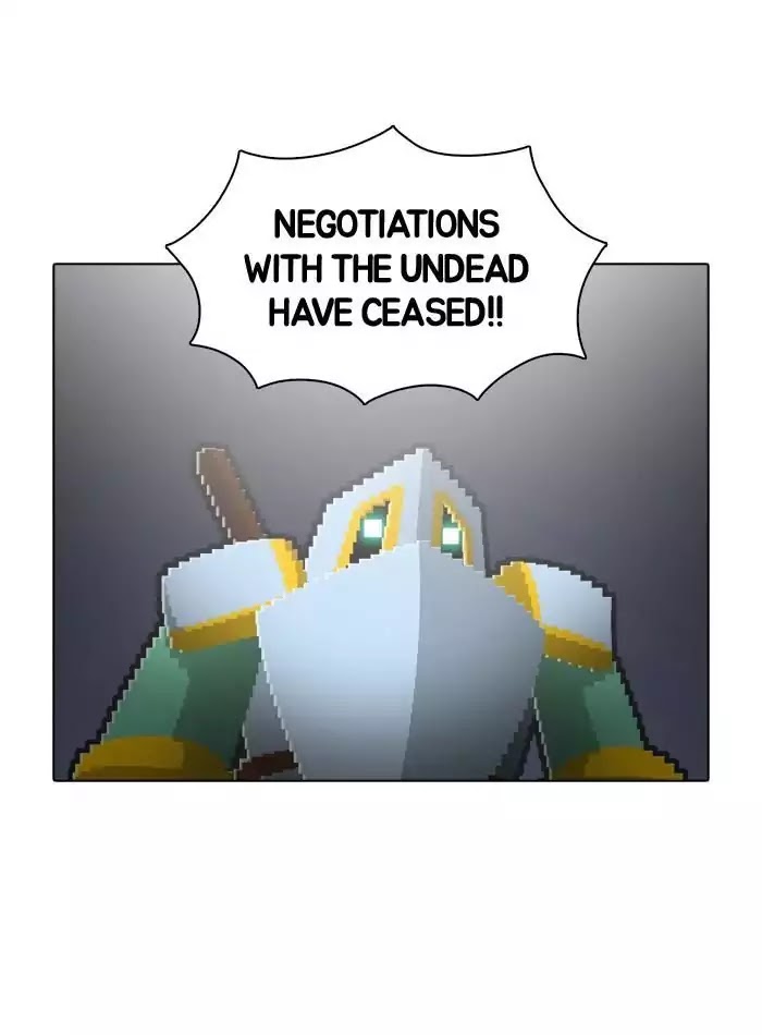 Guardians of the Video Game Chapter 44 page 2 - Chapter 44: Ep.43: Divine Retribution