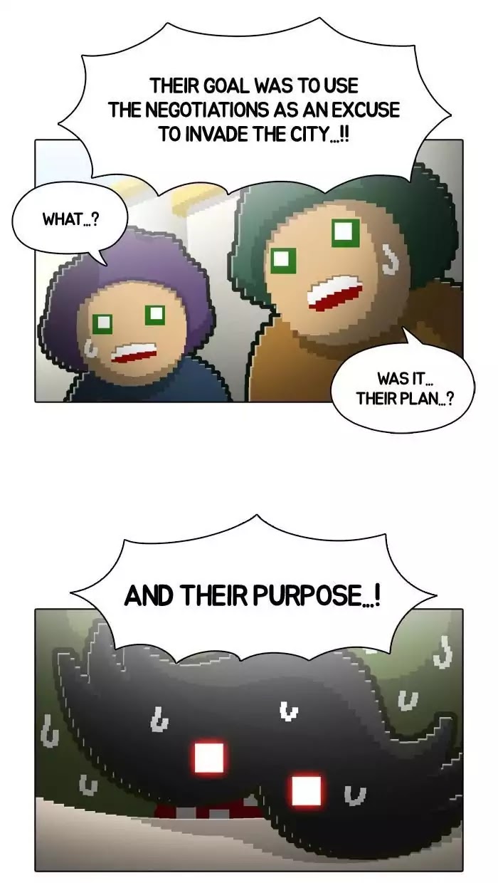 Guardians of the Video Game Chapter 44 page 3 - Chapter 44: Ep.43: Divine Retribution