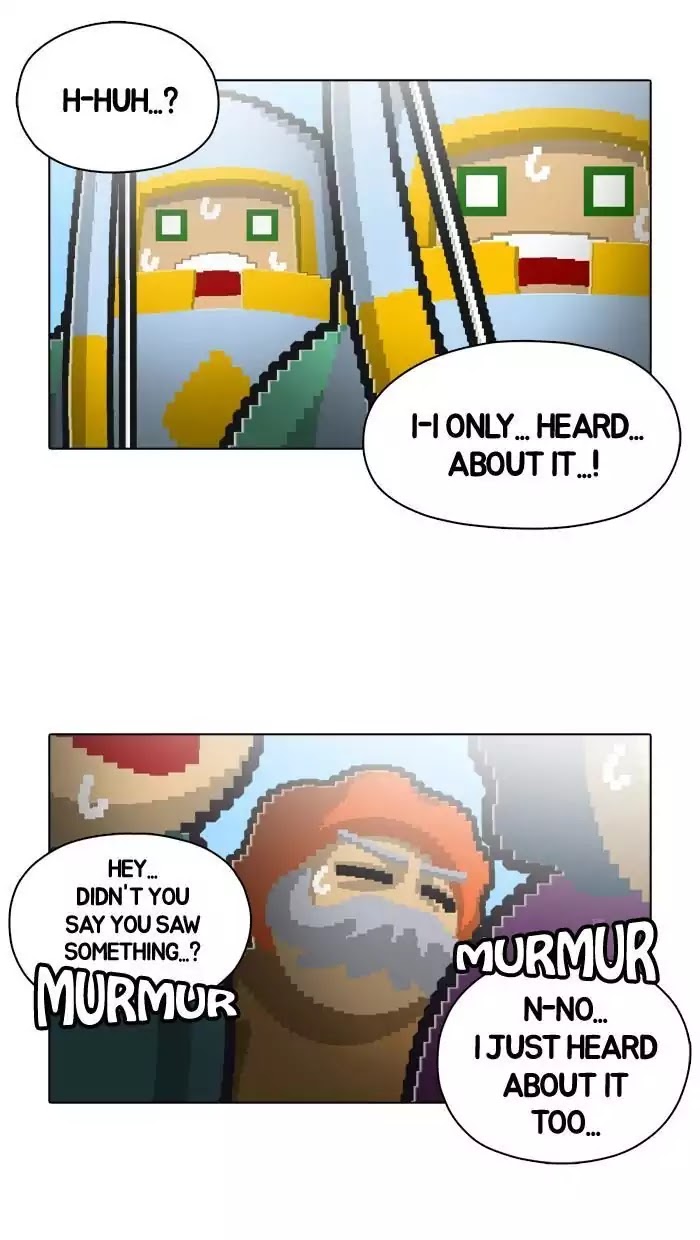 Guardians of the Video Game Chapter 44 page 31 - Chapter 44: Ep.43: Divine Retribution