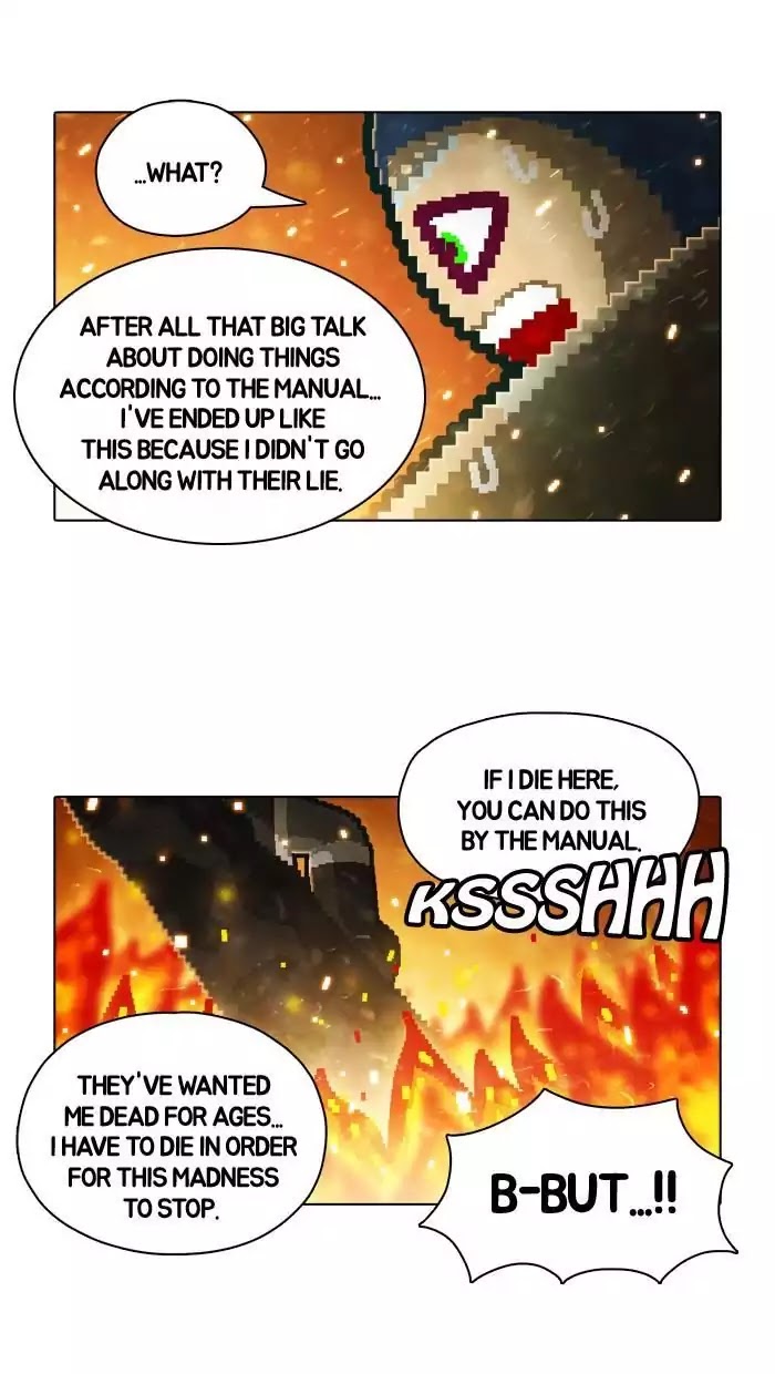 Guardians of the Video Game Chapter 45 page 13 - Chapter 45: Ep.44: It's Too Bringht to Turn on The Light