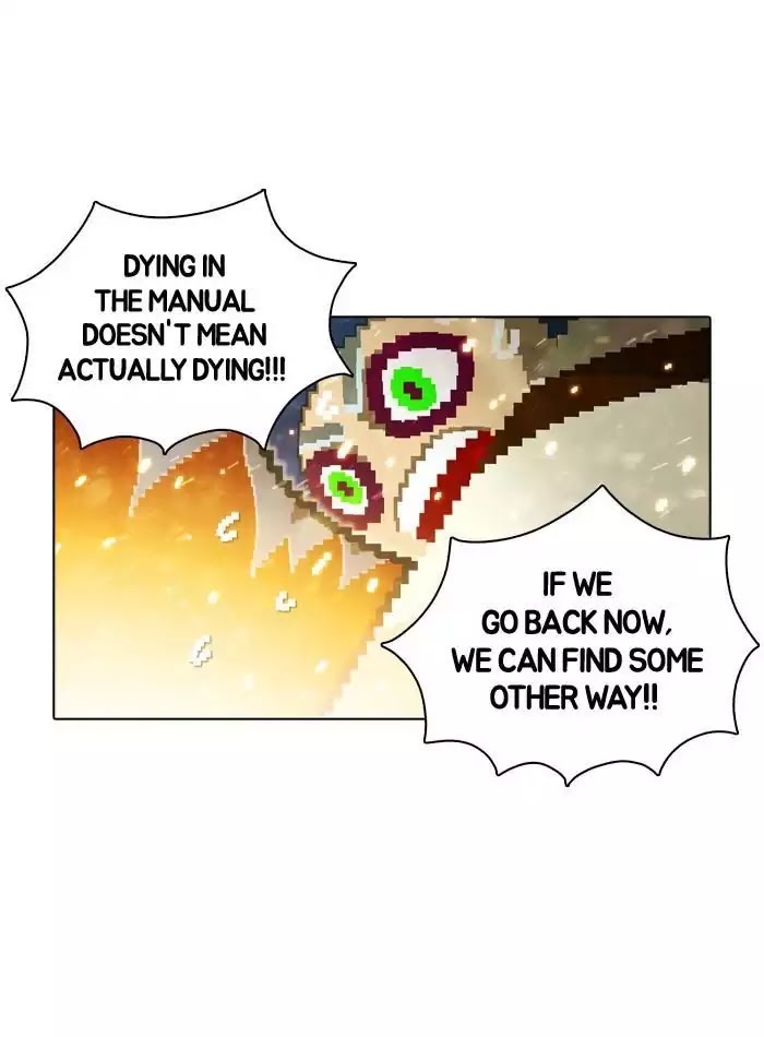 Guardians of the Video Game Chapter 45 page 14 - Chapter 45: Ep.44: It's Too Bringht to Turn on The Light