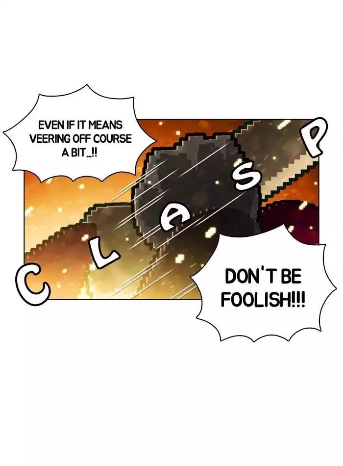 Guardians of the Video Game Chapter 45 page 15 - Chapter 45: Ep.44: It's Too Bringht to Turn on The Light