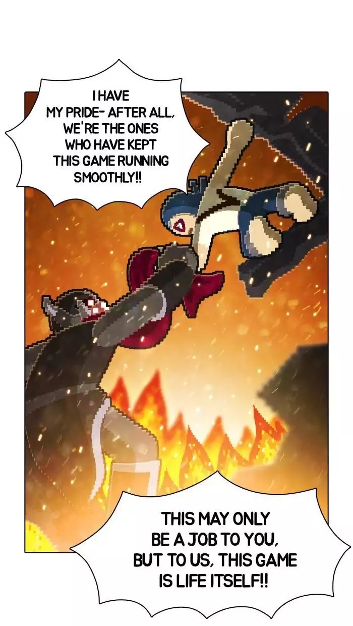 Guardians of the Video Game Chapter 45 page 16 - Chapter 45: Ep.44: It's Too Bringht to Turn on The Light