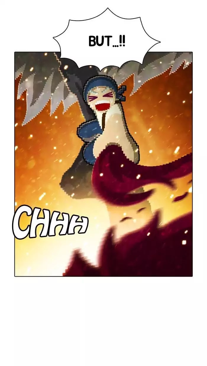 Guardians of the Video Game Chapter 45 page 19 - Chapter 45: Ep.44: It's Too Bringht to Turn on The Light