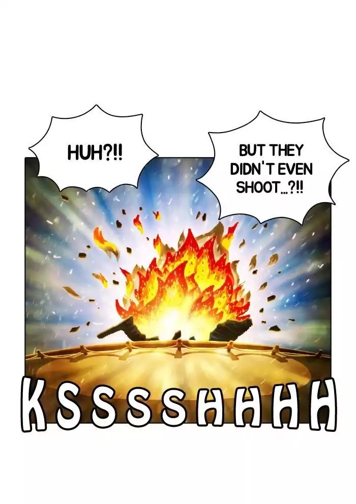 Guardians of the Video Game Chapter 45 page 2 - Chapter 45: Ep.44: It's Too Bringht to Turn on The Light