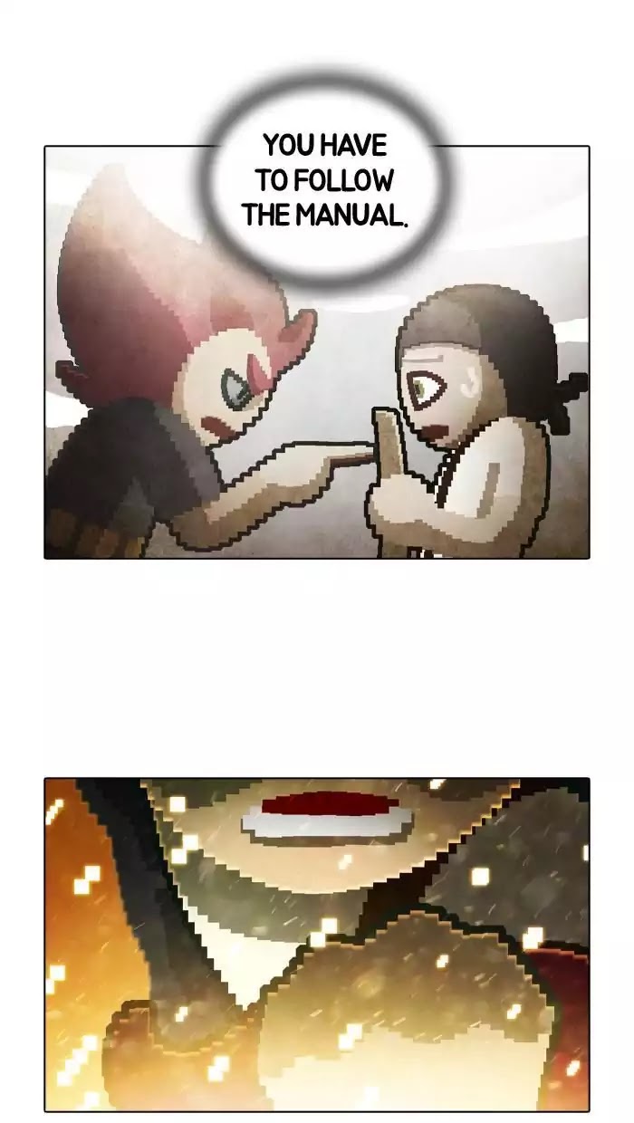 Guardians of the Video Game Chapter 45 page 24 - Chapter 45: Ep.44: It's Too Bringht to Turn on The Light