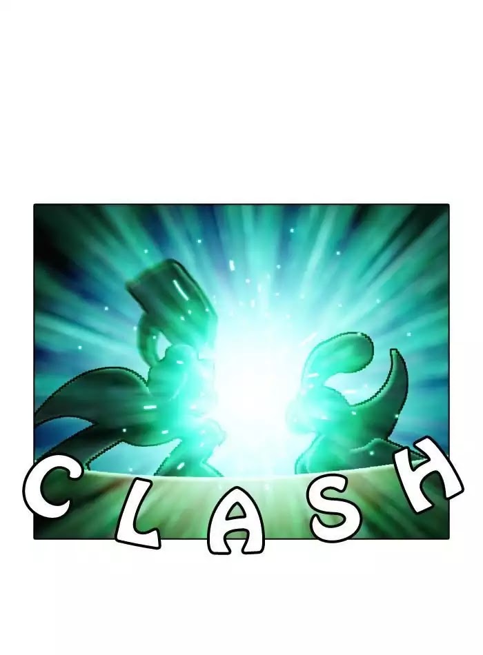 Guardians of the Video Game Chapter 45 page 46 - Chapter 45: Ep.44: It's Too Bringht to Turn on The Light