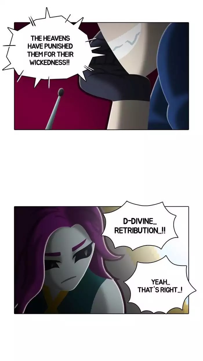 Guardians of the Video Game Chapter 45 page 5 - Chapter 45: Ep.44: It's Too Bringht to Turn on The Light
