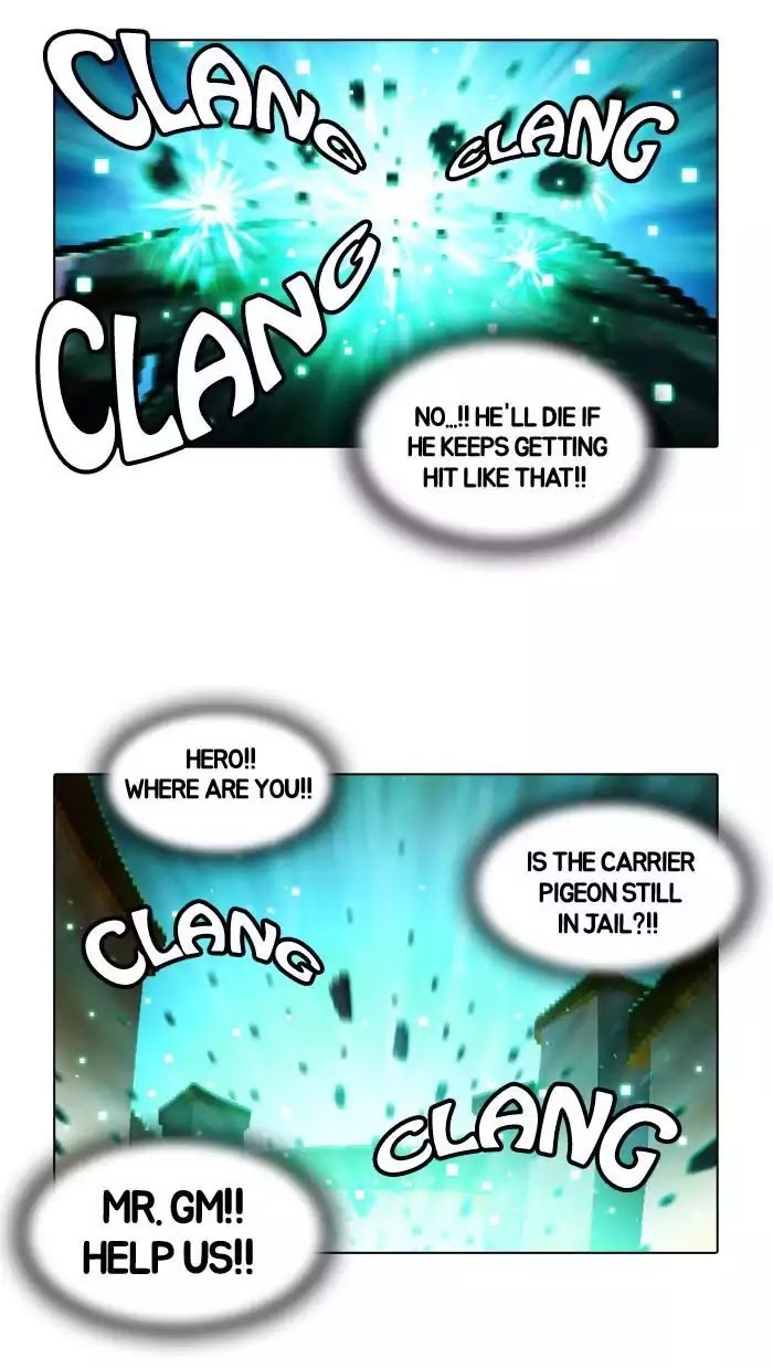Guardians of the Video Game Chapter 45 page 50 - Chapter 45: Ep.44: It's Too Bringht to Turn on The Light