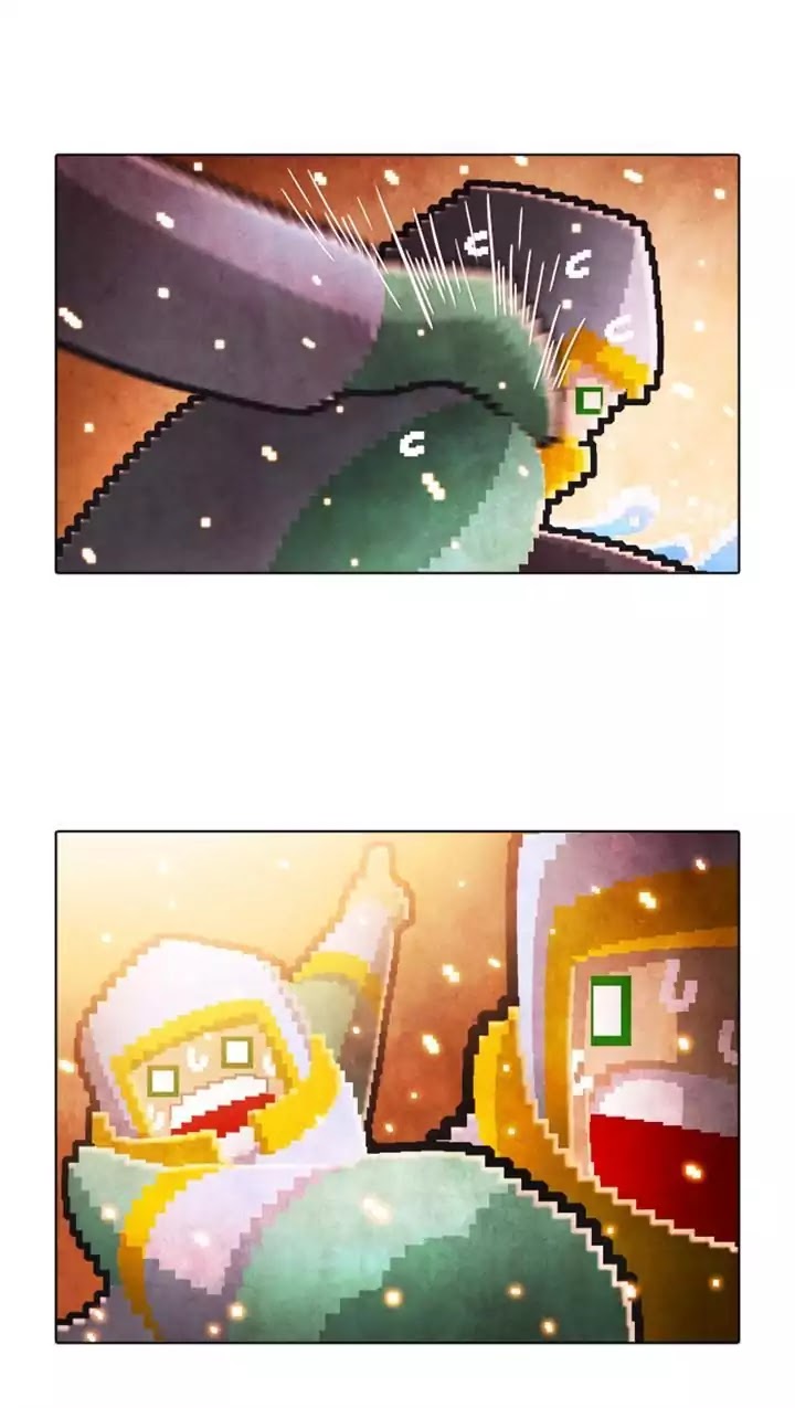 Guardians of the Video Game Chapter 46 page 23 - Chapter 46: Ep.45: His Blood Shall Be Like Wine
