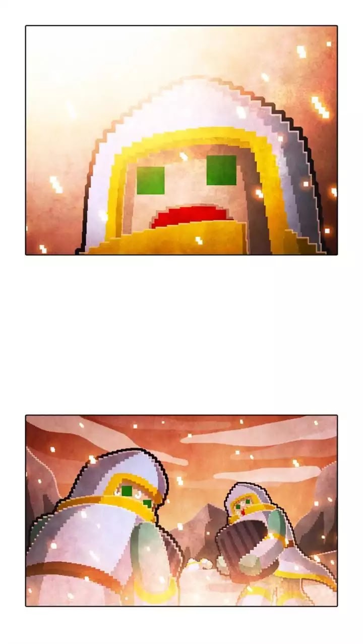Guardians of the Video Game Chapter 46 page 25 - Chapter 46: Ep.45: His Blood Shall Be Like Wine