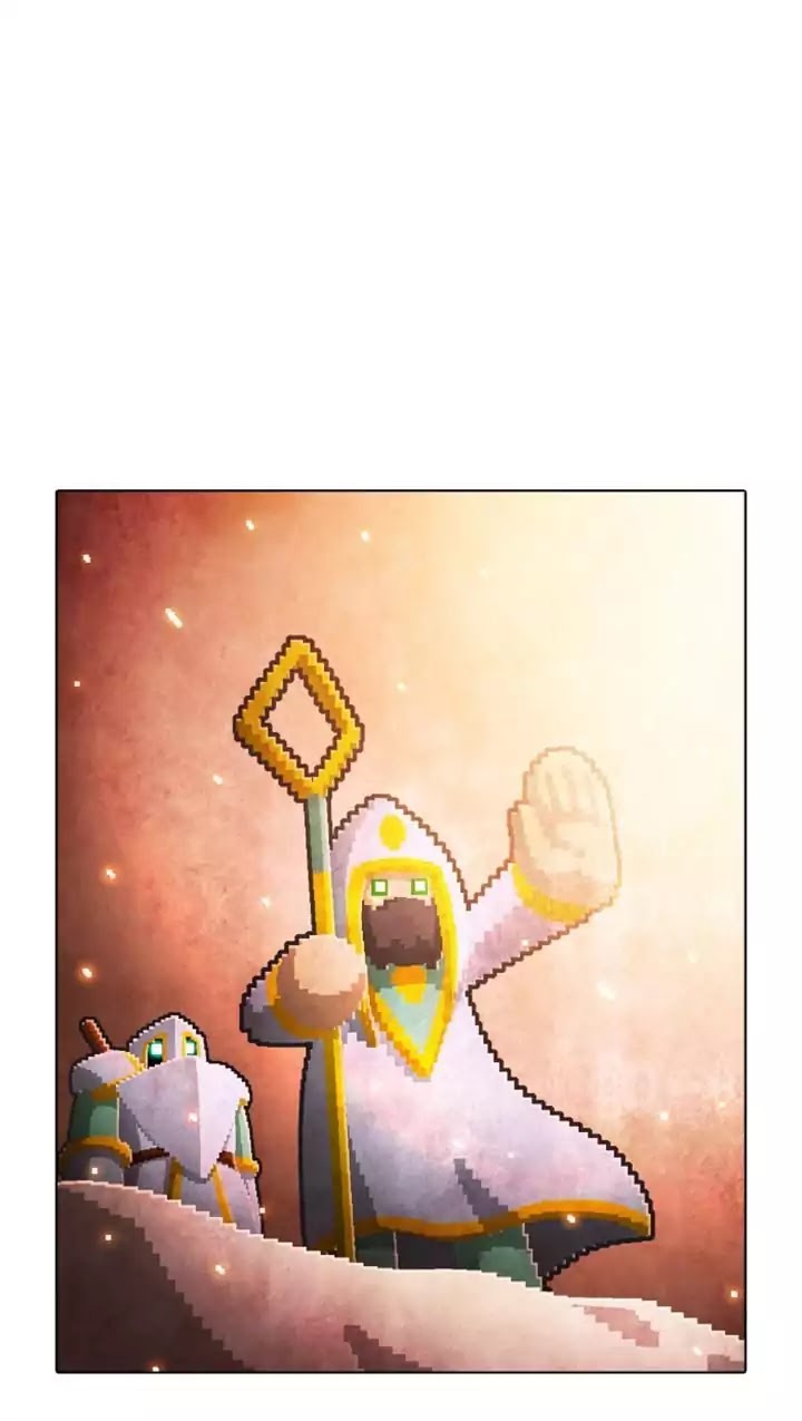 Guardians of the Video Game Chapter 46 page 28 - Chapter 46: Ep.45: His Blood Shall Be Like Wine
