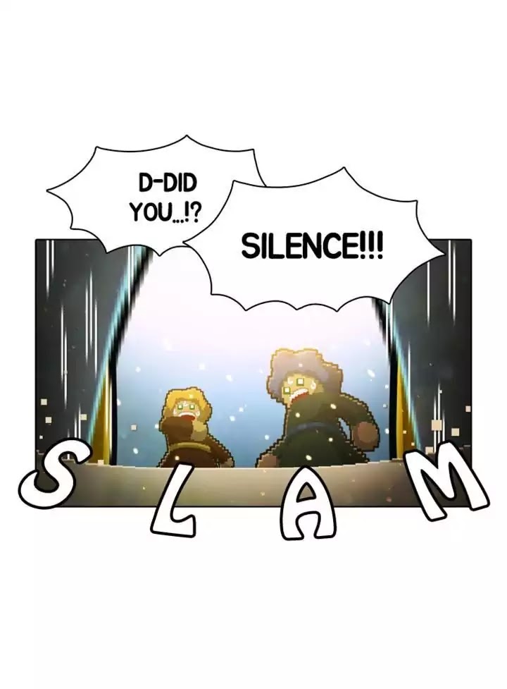 Guardians of the Video Game Chapter 46 page 33 - Chapter 46: Ep.45: His Blood Shall Be Like Wine