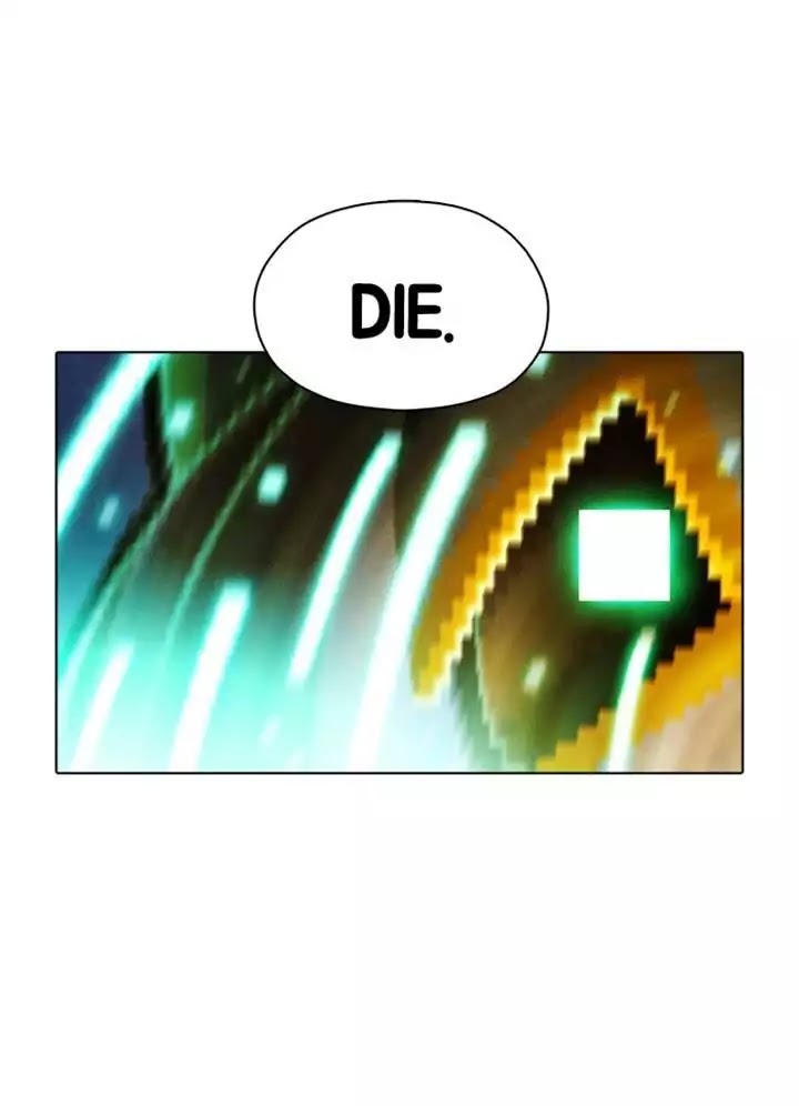 Guardians of the Video Game Chapter 46 page 54 - Chapter 46: Ep.45: His Blood Shall Be Like Wine