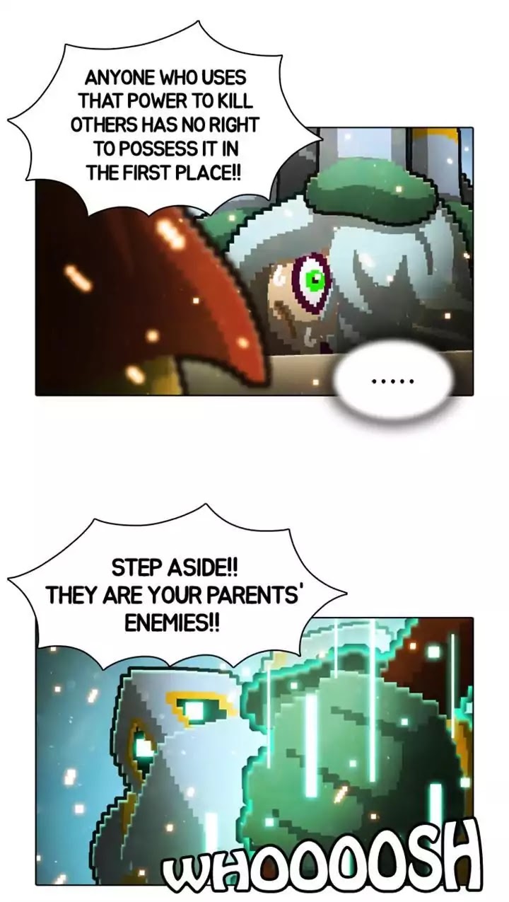 Guardians of the Video Game Chapter 46 page 6 - Chapter 46: Ep.45: His Blood Shall Be Like Wine