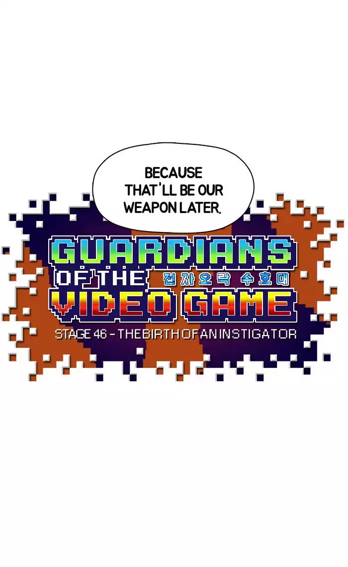 Guardians of the Video Game Chapter 47 page 17 - Chapter 47: Ep.46: The Birth of An Instigator