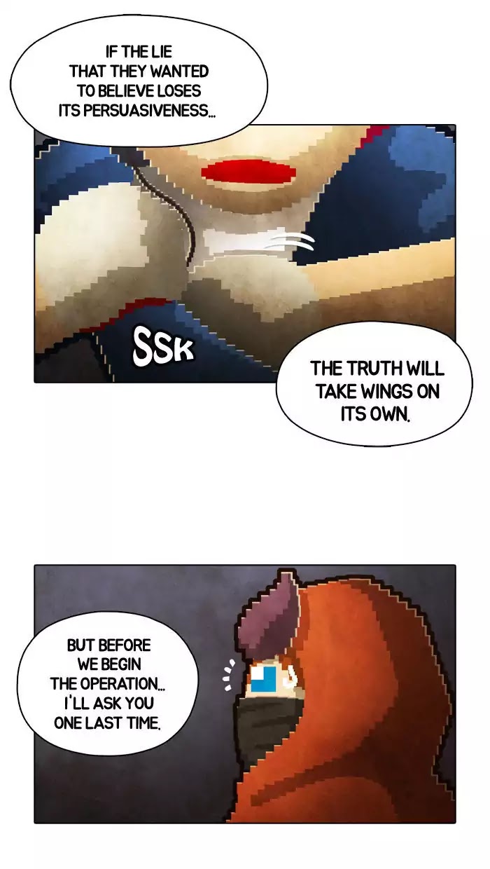 Guardians of the Video Game Chapter 47 page 26 - Chapter 47: Ep.46: The Birth of An Instigator