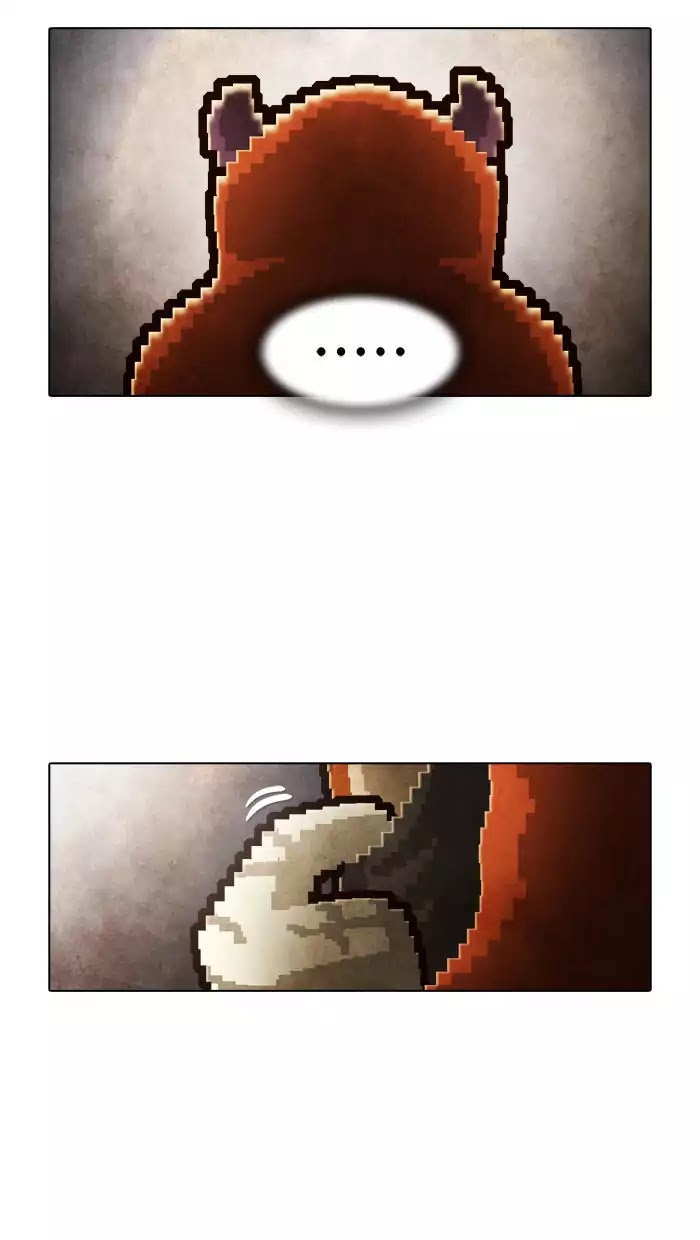 Guardians of the Video Game Chapter 47 page 35 - Chapter 47: Ep.46: The Birth of An Instigator