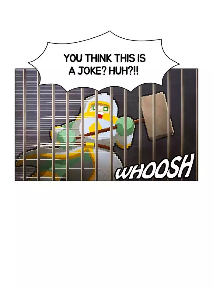Guardians of the Video Game Chapter 47 page 6 - Chapter 47: Ep.46: The Birth of An Instigator