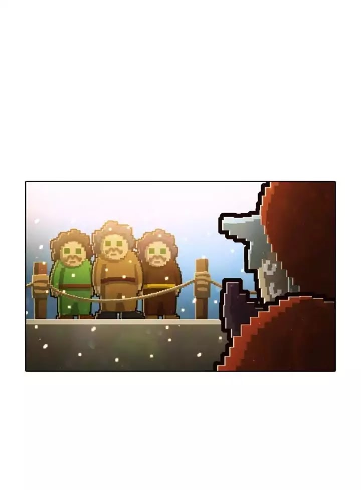 Guardians of the Video Game Chapter 48 page 6 - Chapter 48: Ep.47: The Sound of a Whistle