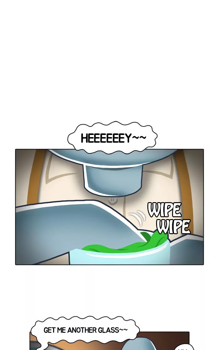 Guardians of the Video Game Chapter 5 page 1 - Chapter 5: Ep.4: Welcome to the Bottom