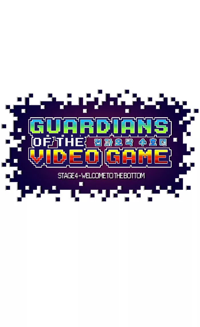 Guardians of the Video Game Chapter 5 page 12 - Chapter 5: Ep.4: Welcome to the Bottom
