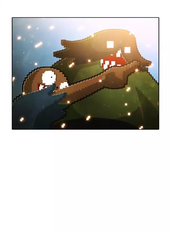 Guardians of the Video Game Chapter 50 page 2 - Chapter 50: Ep.49: Holiness is Within The Heart