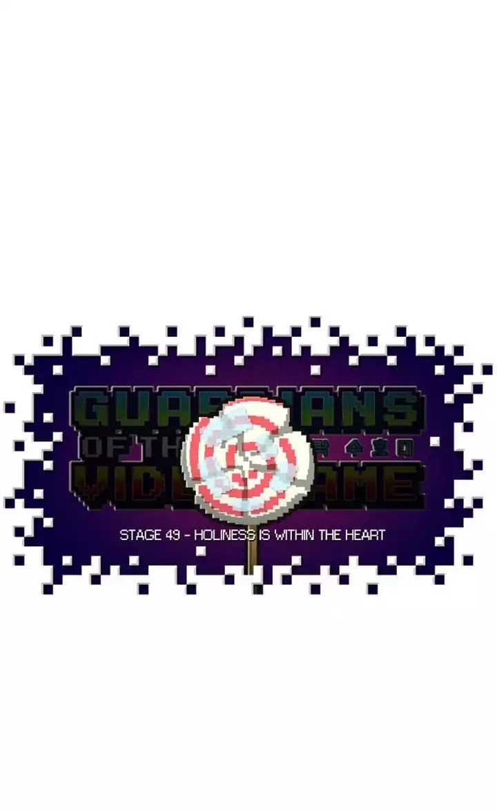 Guardians of the Video Game Chapter 50 page 24 - Chapter 50: Ep.49: Holiness is Within The Heart