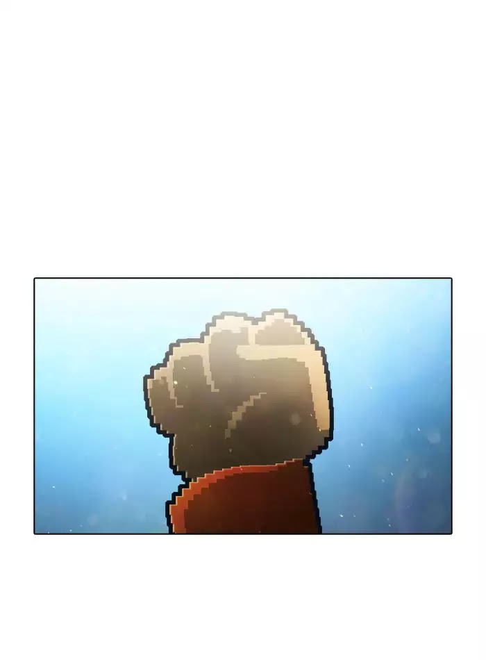 Guardians of the Video Game Chapter 51 page 11 - Chapter 51: Ep.50: Merci