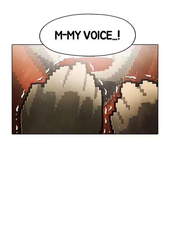 Guardians of the Video Game Chapter 51 page 2 - Chapter 51: Ep.50: Merci