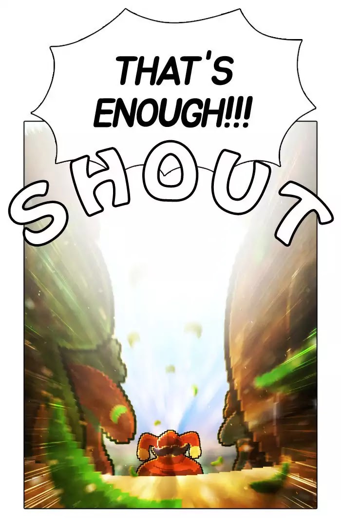 Guardians of the Video Game Chapter 51 page 23 - Chapter 51: Ep.50: Merci
