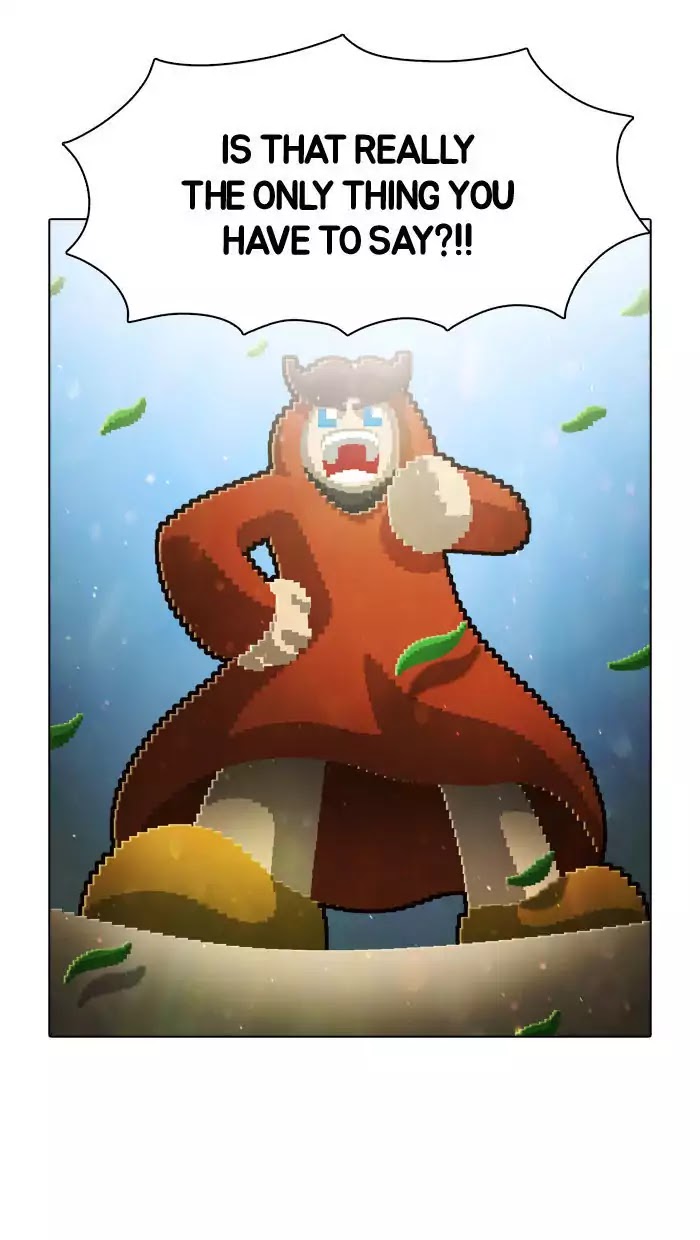 Guardians of the Video Game Chapter 51 page 26 - Chapter 51: Ep.50: Merci
