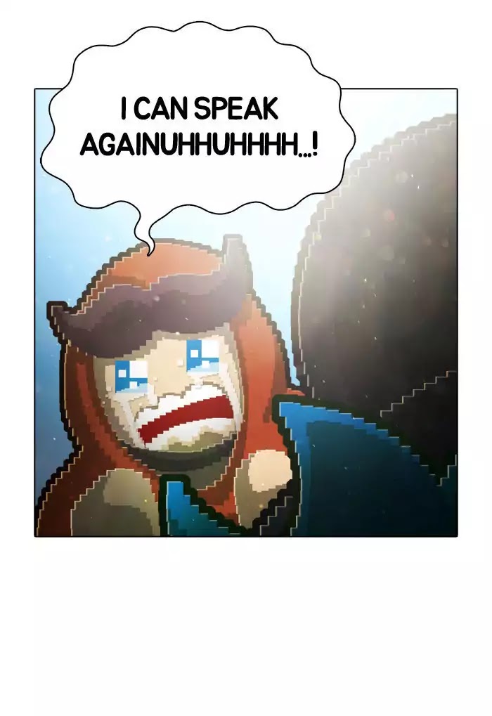 Guardians of the Video Game Chapter 51 page 3 - Chapter 51: Ep.50: Merci
