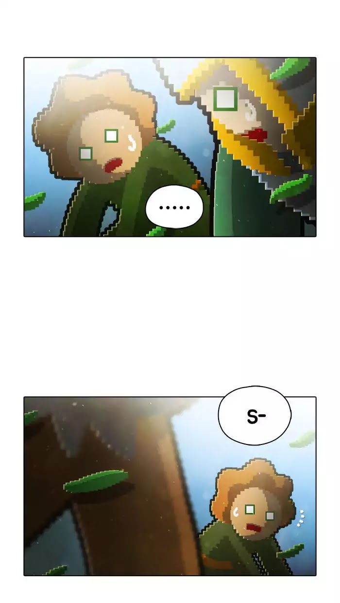 Guardians of the Video Game Chapter 51 page 30 - Chapter 51: Ep.50: Merci