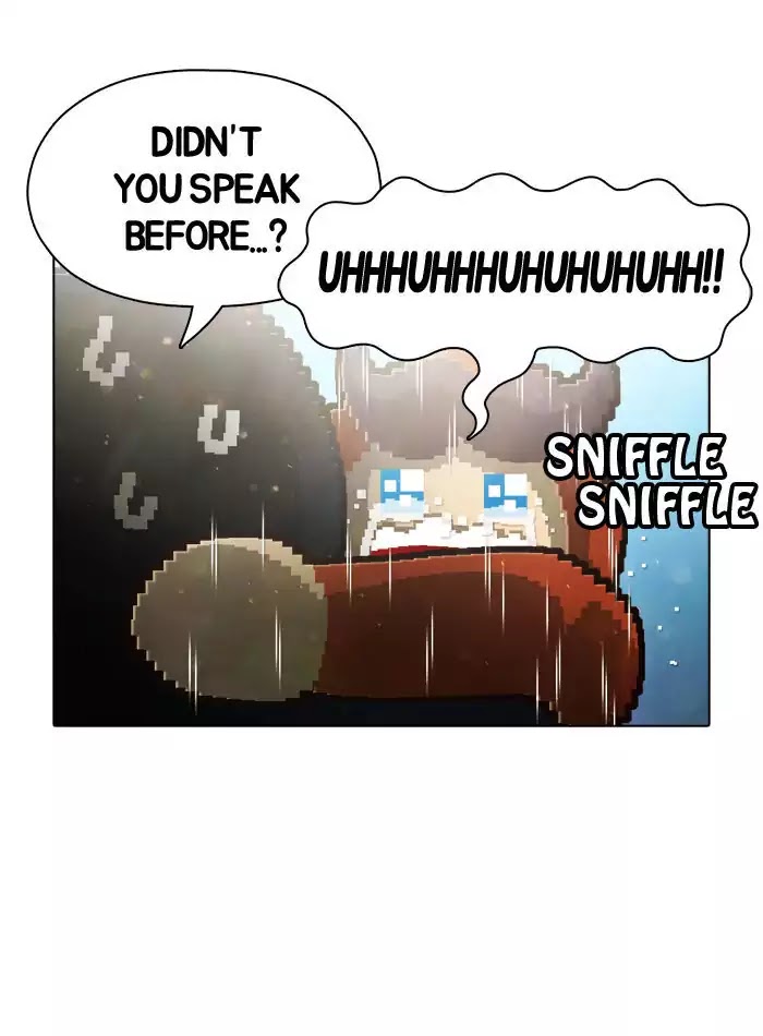 Guardians of the Video Game Chapter 51 page 5 - Chapter 51: Ep.50: Merci