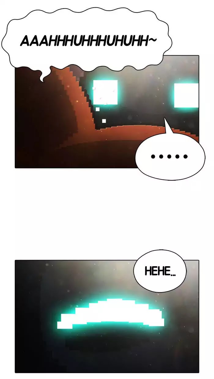 Guardians of the Video Game Chapter 51 page 6 - Chapter 51: Ep.50: Merci