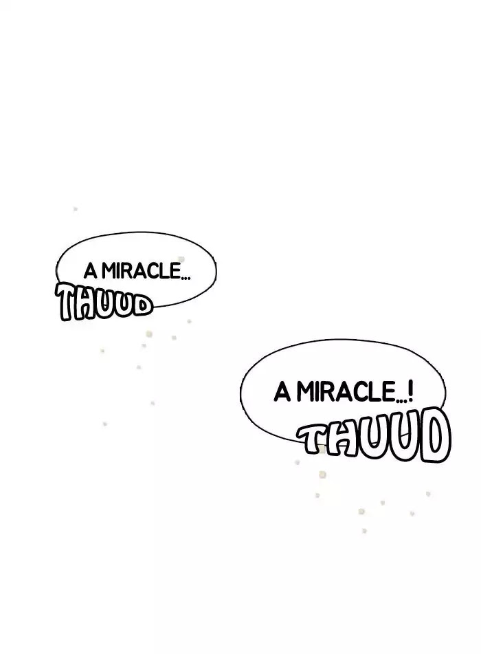 Guardians of the Video Game Chapter 51 page 9 - Chapter 51: Ep.50: Merci