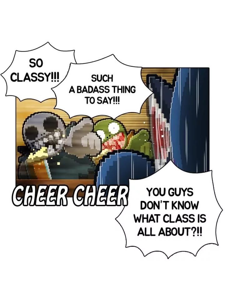 Guardians of the Video Game Chapter 53 page 6 - Chapter 53: Ep.52: The Girls Were Not Wrong