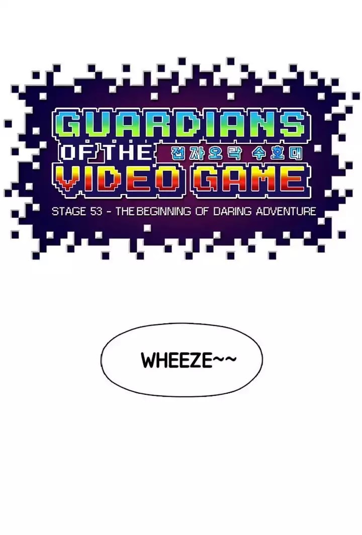 Guardians of the Video Game Chapter 54 page 1 - Chapter 54: Ep.53: The Beginning Of Daring Adventure