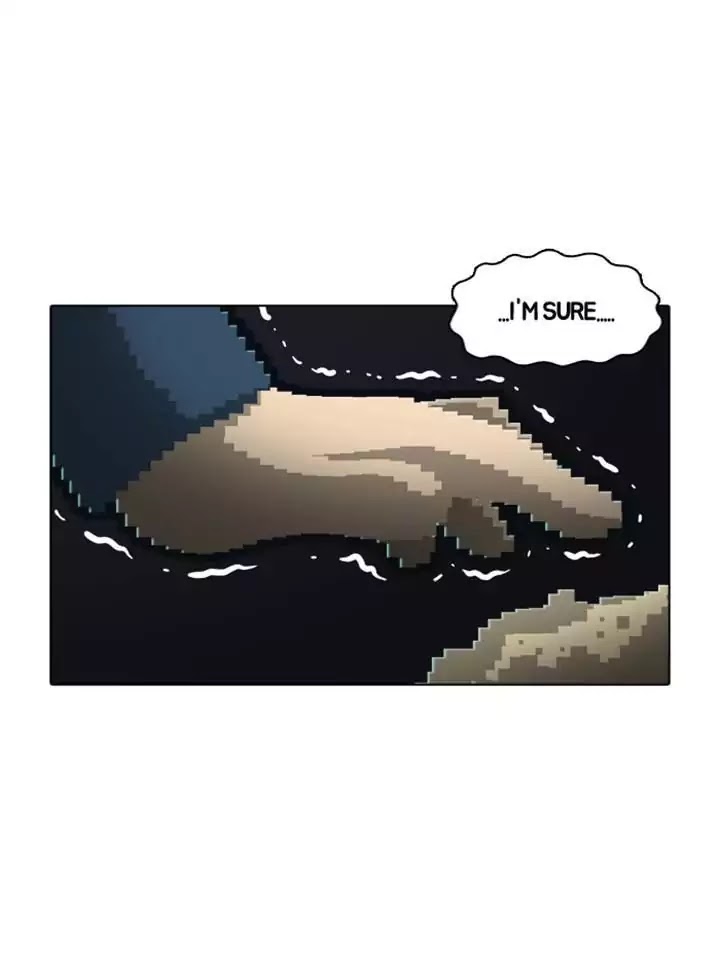 Guardians of the Video Game Chapter 54 page 25 - Chapter 54: Ep.53: The Beginning Of Daring Adventure
