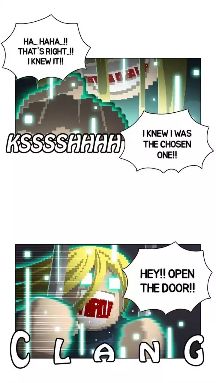 Guardians of the Video Game Chapter 54 page 30 - Chapter 54: Ep.53: The Beginning Of Daring Adventure